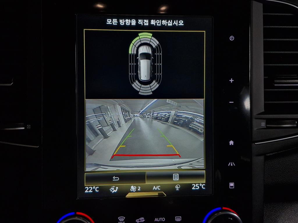 SAMSUNG QM6 - Vista 8
