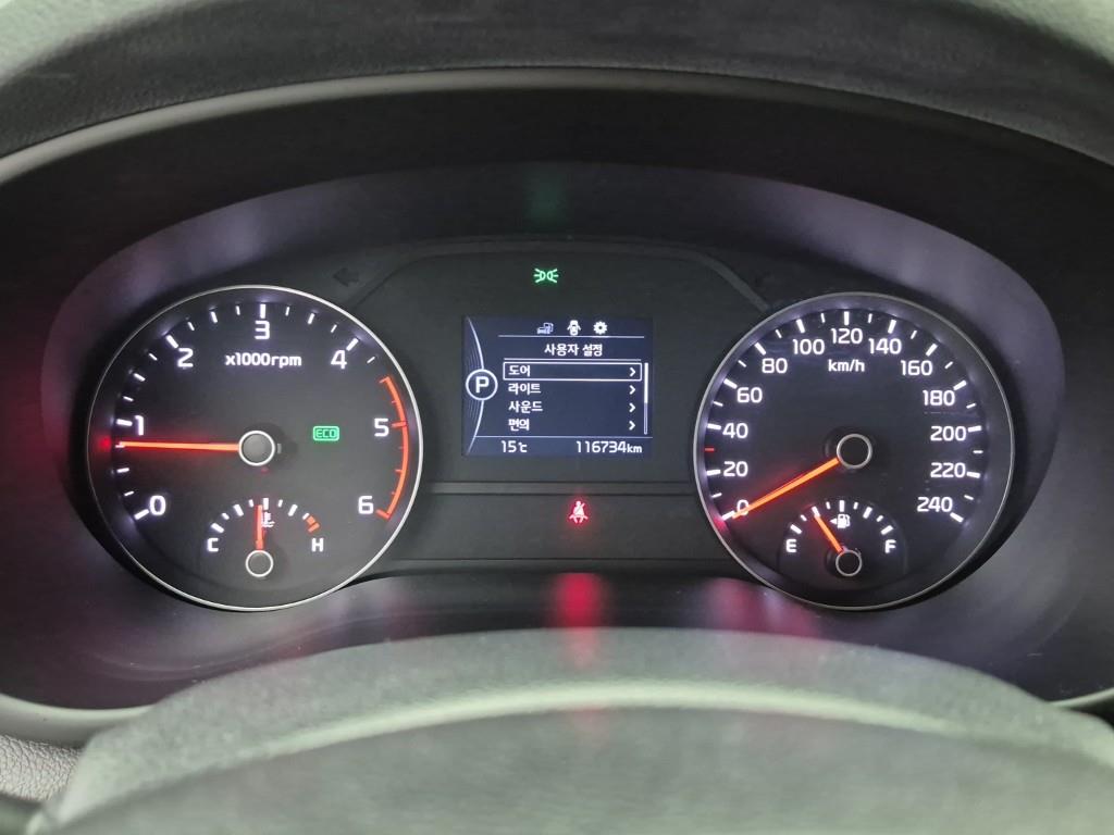 KIA Sportage - Vista 7