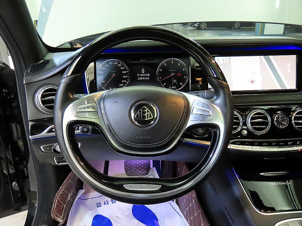 Mercedes Benz S Class - Vista 8