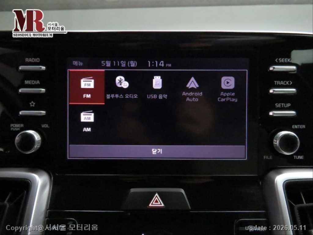 KIA Sorento - Vista 10
