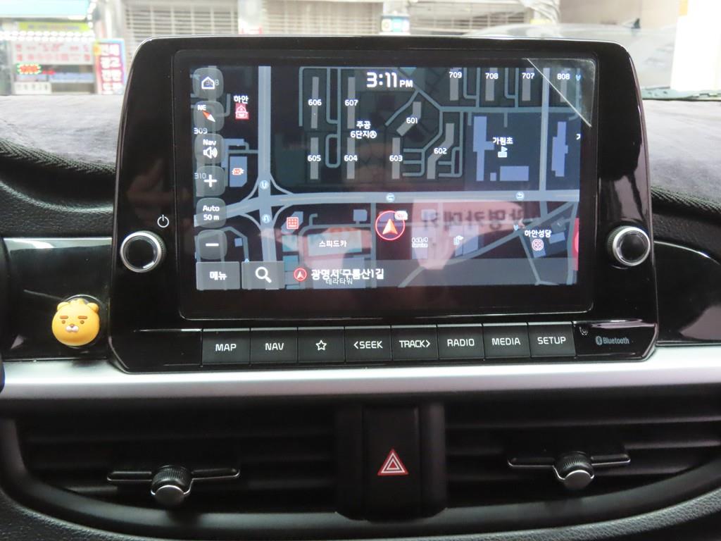 KIA Morning 2021 - Importación desde Corea - HF Imports Iquique - Foto 14