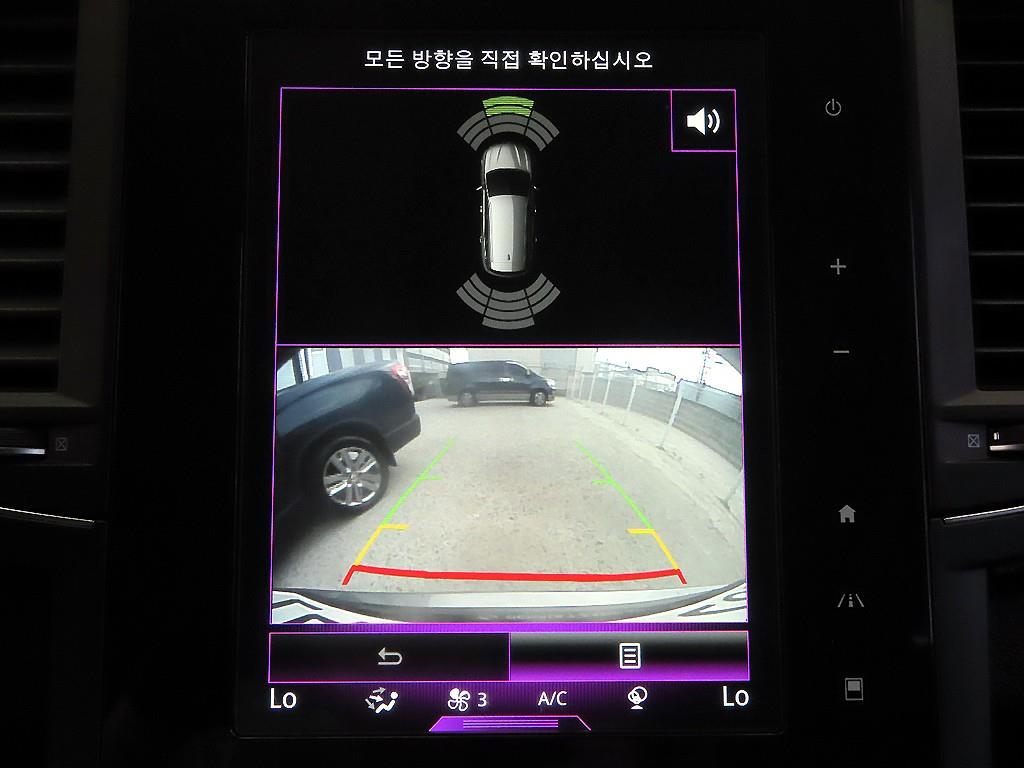 SAMSUNG QM6 2018 Gris - Importación desde Corea - HF Imports Iquique - Foto 15