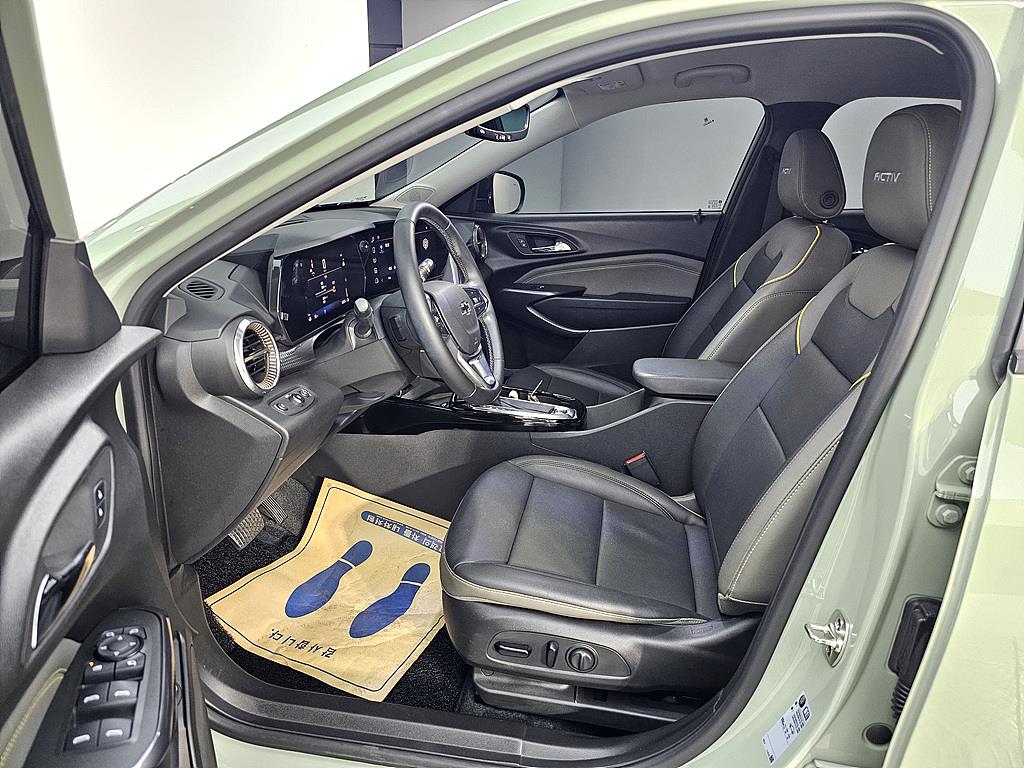 Chevrolet Trax - Vista 8