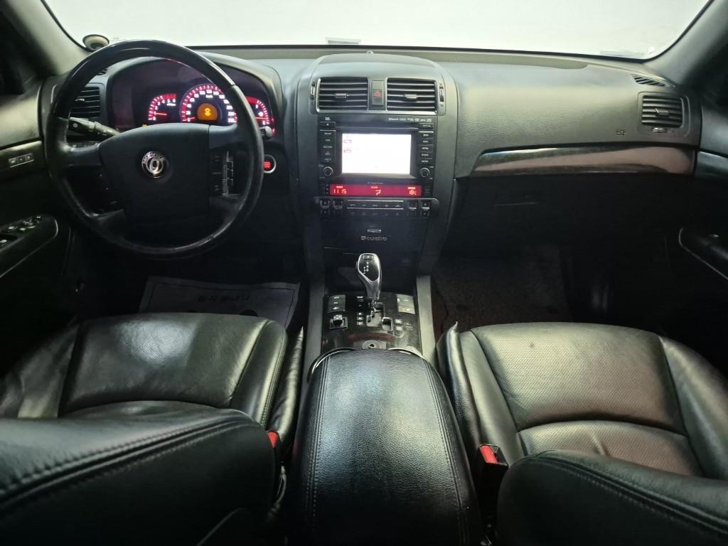KIA Mohave - Vista 7