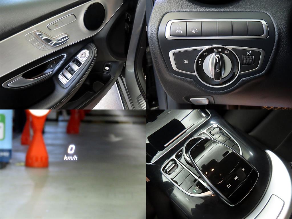 Mercedes Benz C Class 2017 Gris - Importación desde Corea - HF Imports Iquique - Foto 18