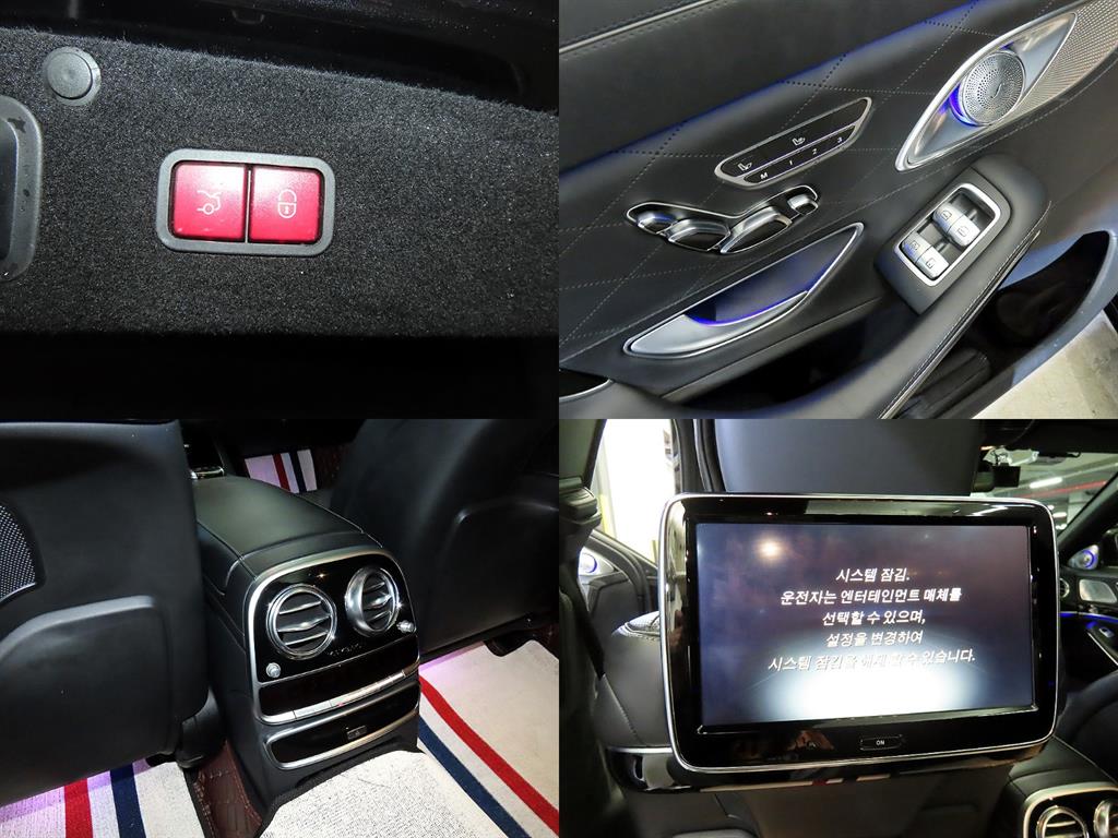 Mercedes Benz S Class 2015 Negro - Importación desde Corea - HF Imports Iquique - Foto 18
