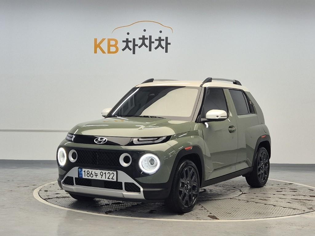 HYUNDAI Casper 2023 Verde - Importación desde Corea - HF Imports Iquique - Foto 1
