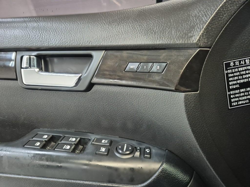 KIA Mohave 2013 Negro - Importación desde Corea - HF Imports Iquique - Foto 19