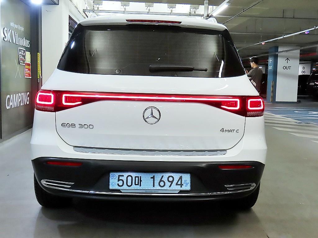 Mercedes Benz EQB - Vista 5