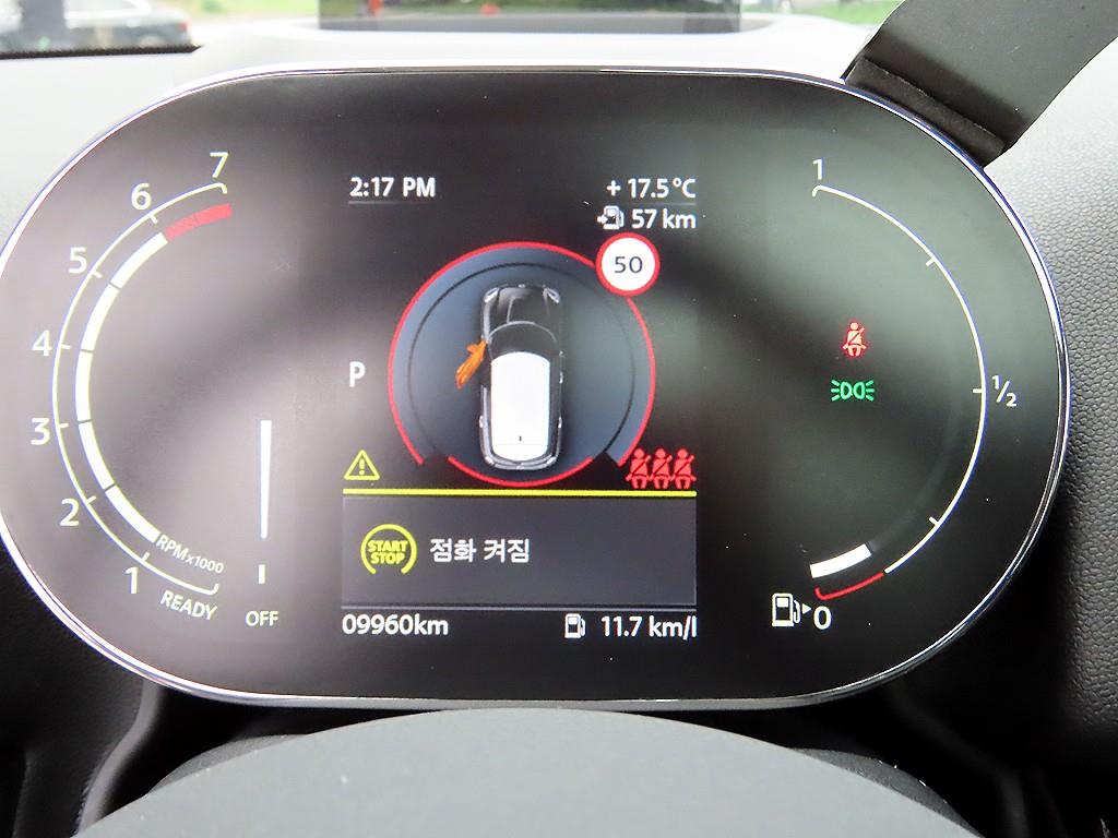 Mini Countryman - Vista 9