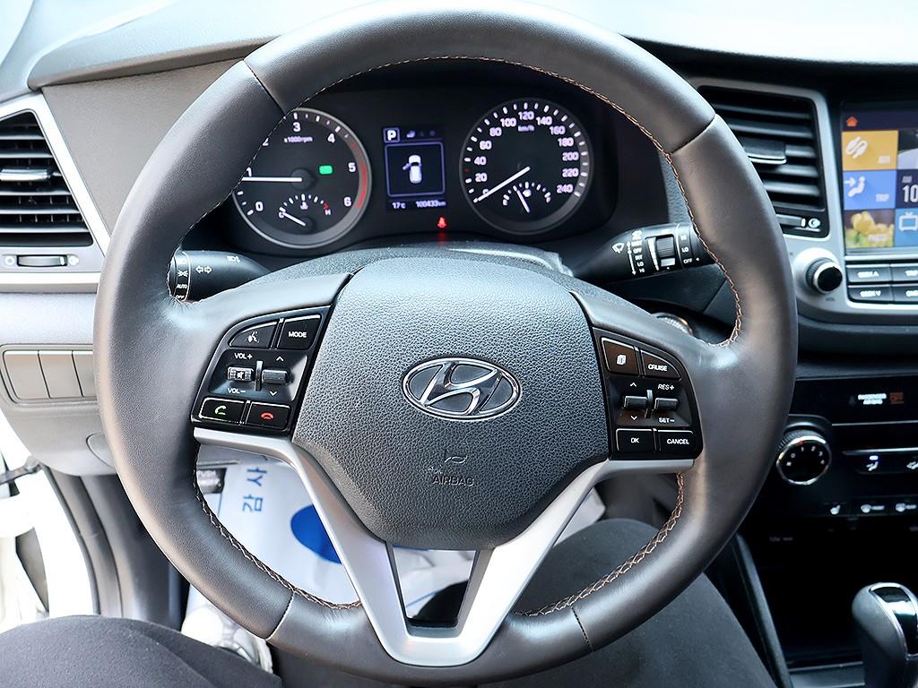 HYUNDAI Tucson 2018 Blanco - Importación desde Corea - HF Imports Iquique - Foto 8