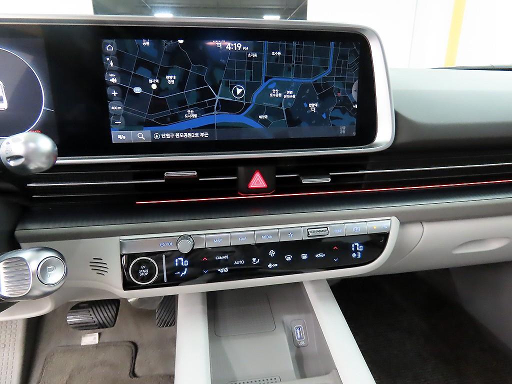 HYUNDAI Ioniq 6 2023 Azul - Importación desde Corea - HF Imports Iquique - Foto 14