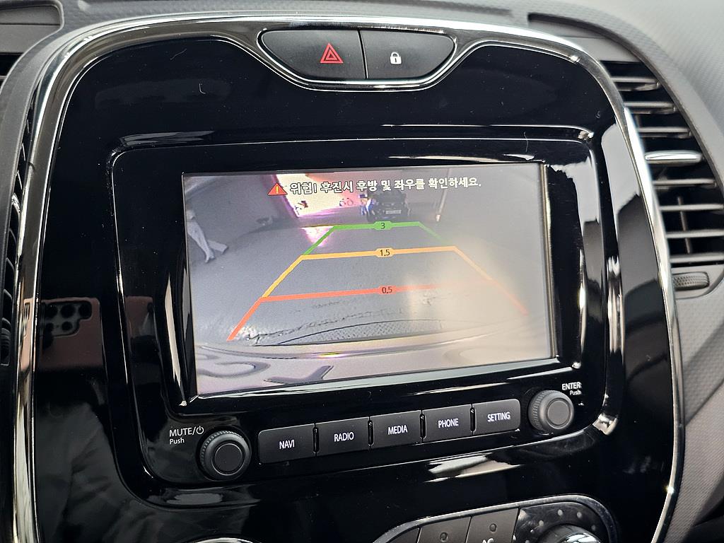 SAMSUNG QM3 2015 Blanco - Importación desde Corea - HF Imports Iquique - Foto 16