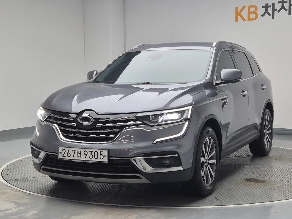 SAMSUNG QM6 2020 Gris - Importación desde Corea - HF Imports Iquique - Foto 1