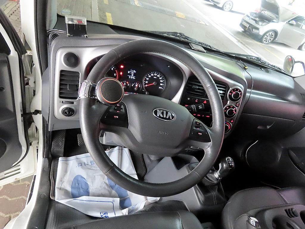Small Truck Complaint (rip-off) - Vista 8