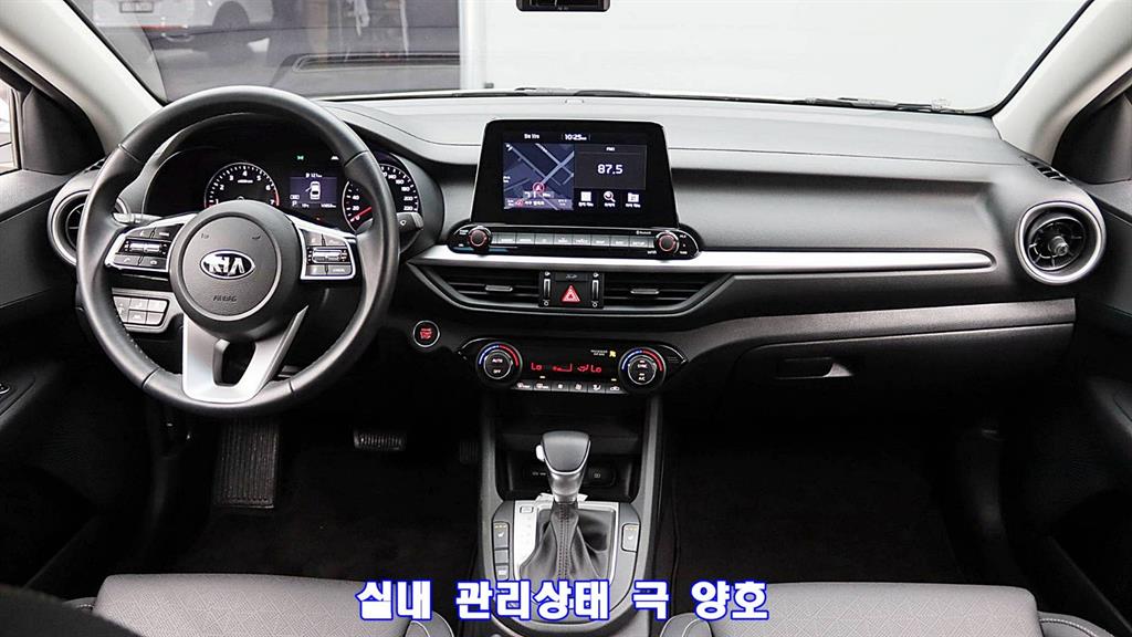 KIA K3 2021 Blanco - Importación desde Corea - HF Imports Iquique - Foto 12