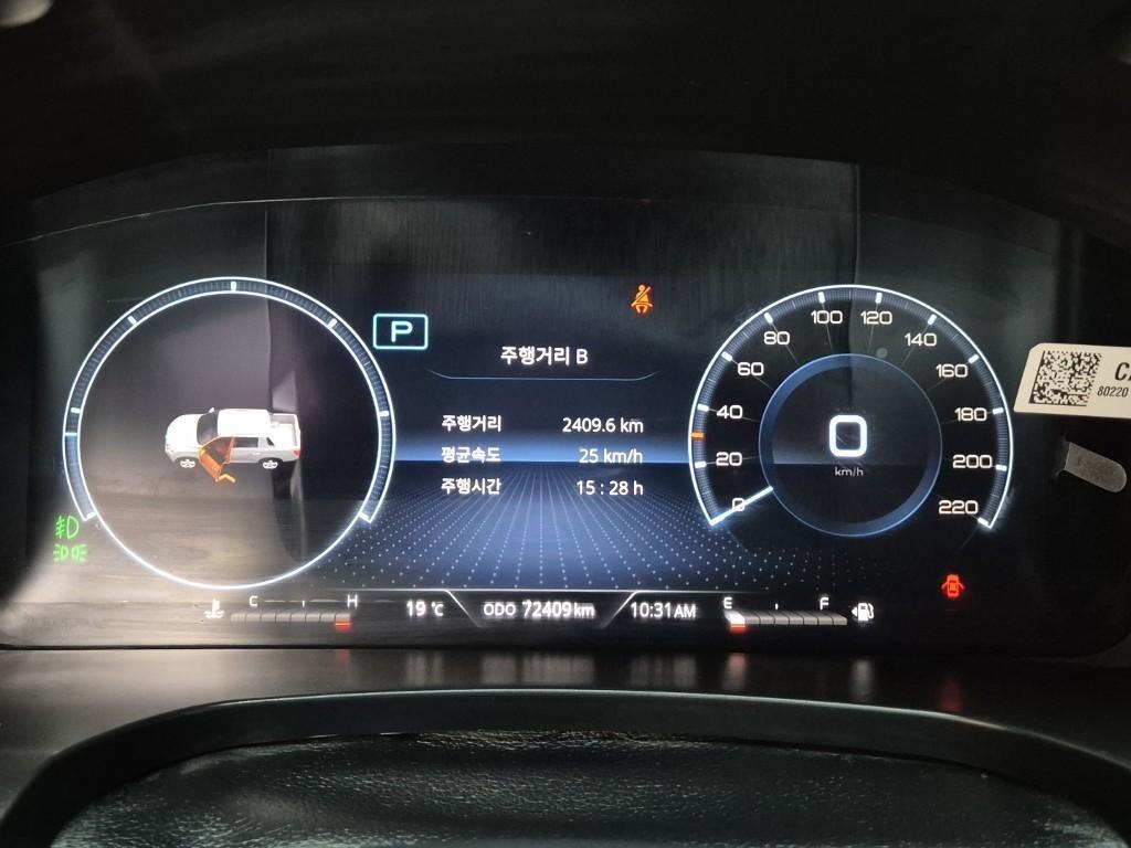 Ssangyong Rexton - Vista 6