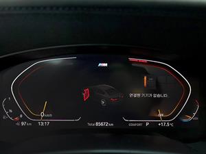 BMW 5 Series - Vista 12