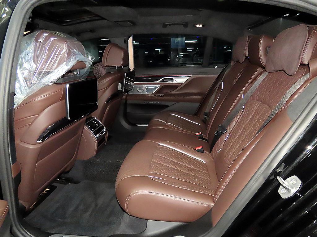 BMW 7 Series - Vista 7