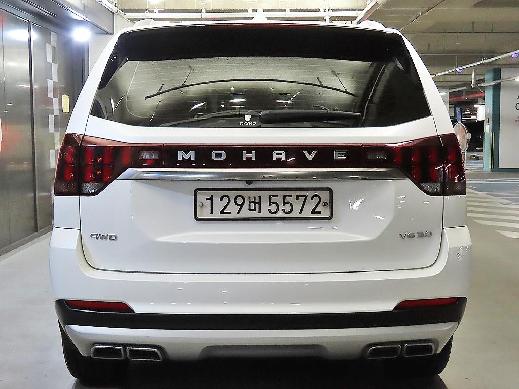 KIA Mohave - Vista 5
