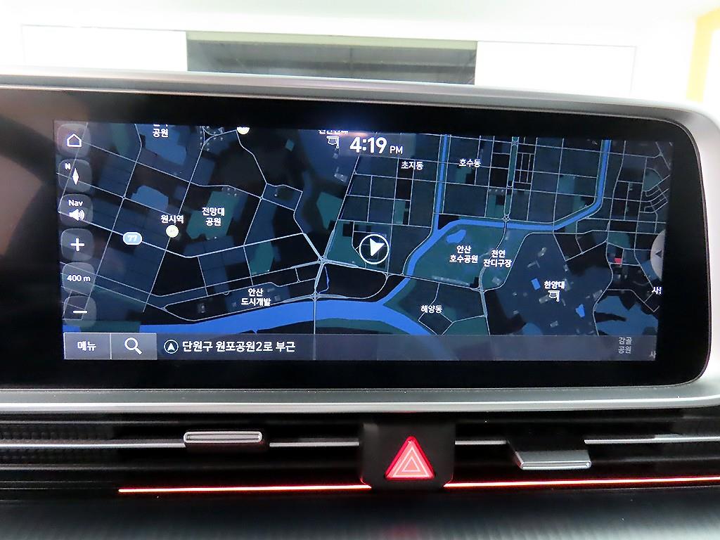 HYUNDAI Ioniq 6 2023 Azul - Importación desde Corea - HF Imports Iquique - Foto 15