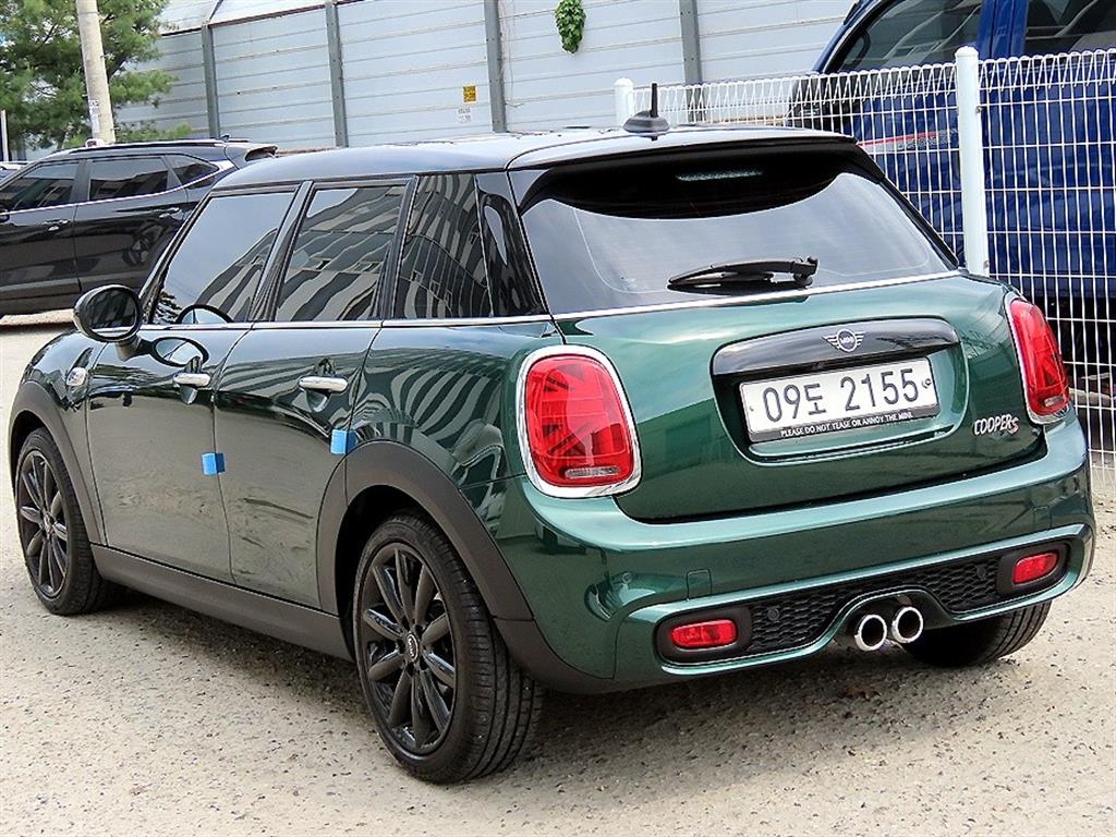 Mini Cooper - Vista 3
