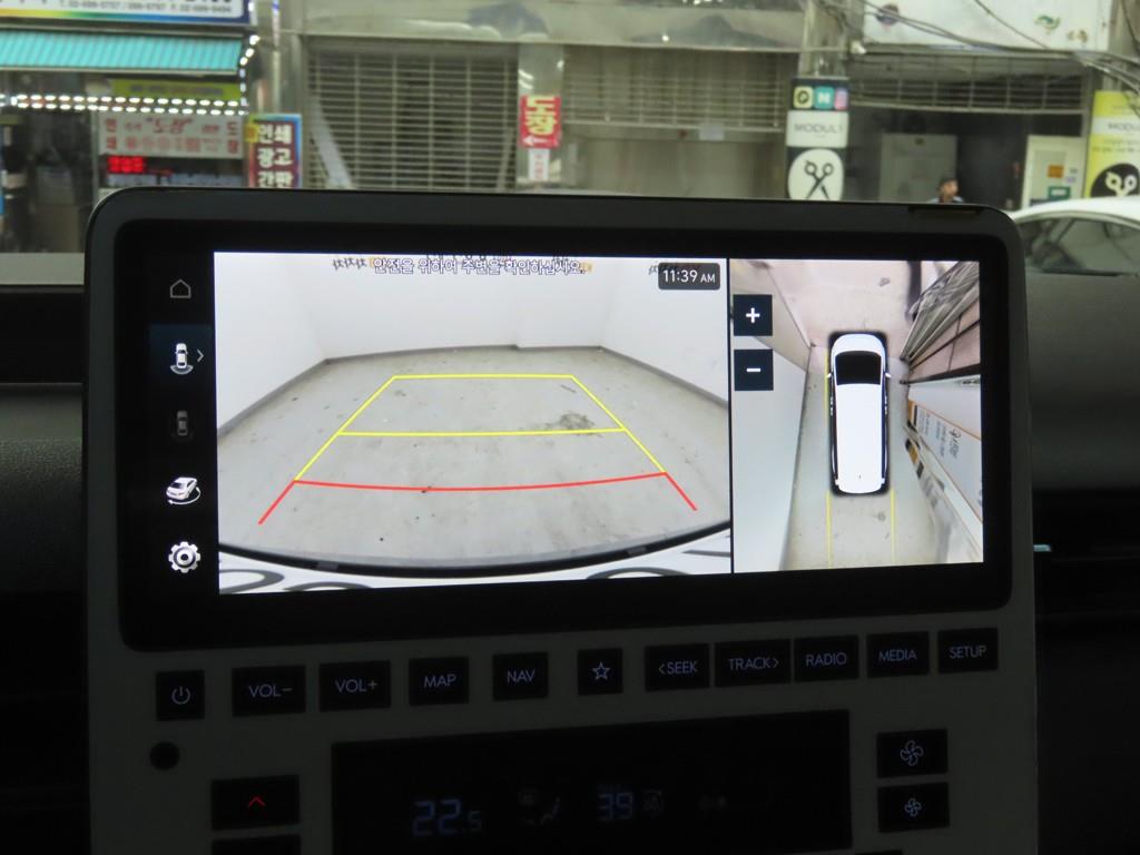 HYUNDAI Staria 2025 - Importación desde Corea - HF Imports Iquique - Foto 15