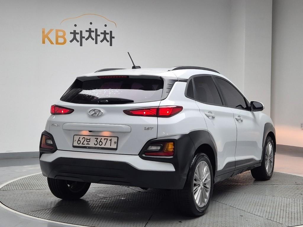 HYUNDAI Kona - Vista 3