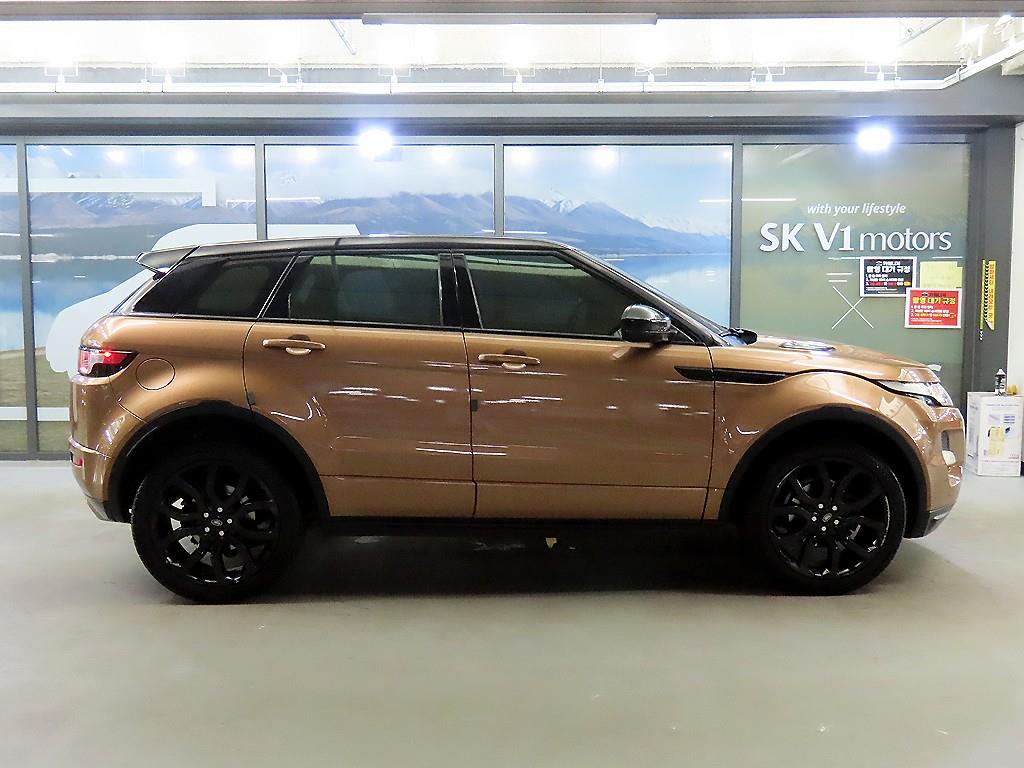 Land Rover Range Rover Bike - Vista 3