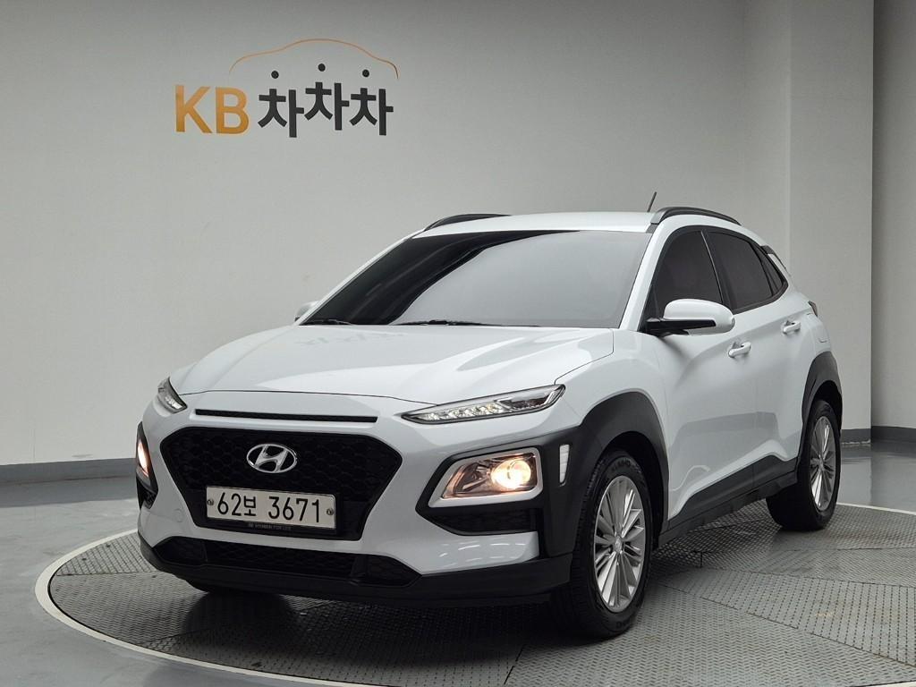 HYUNDAI Kona 2018 Blanco - Importación desde Corea - HF Imports Iquique - Foto 1
