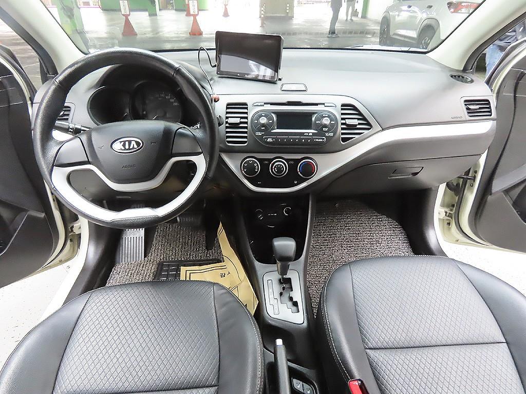 KIA Morning 2012 the color of pearl - Importación desde Corea - HF Imports Iquique - Foto 10