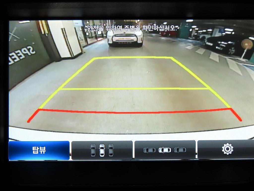 HYUNDAI Genesis 2016 Blanco - Importación desde Corea - HF Imports Iquique - Foto 15