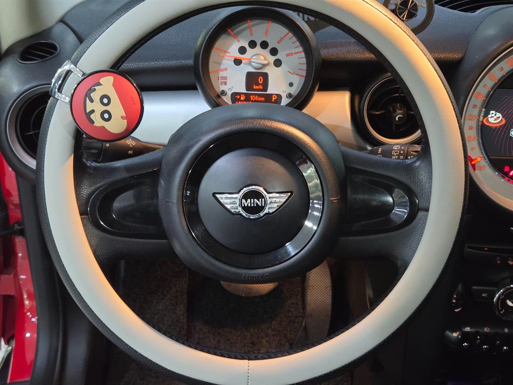 Mini Cooper - Vista 9