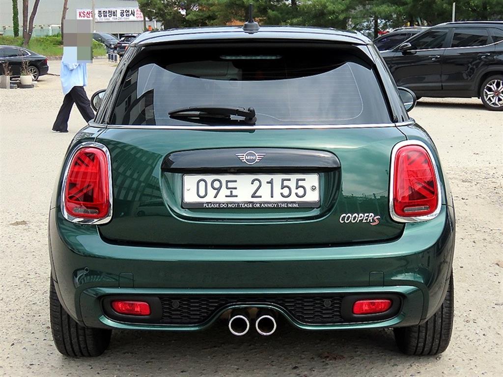 Mini Cooper - Vista 4