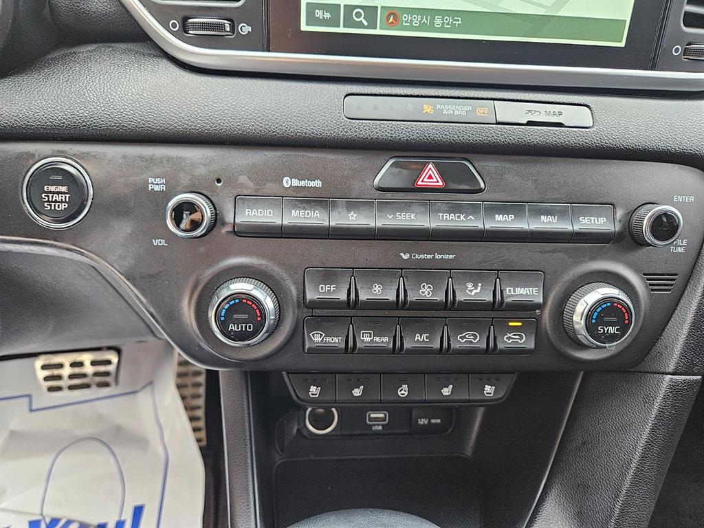 KIA Sportage - Vista 10