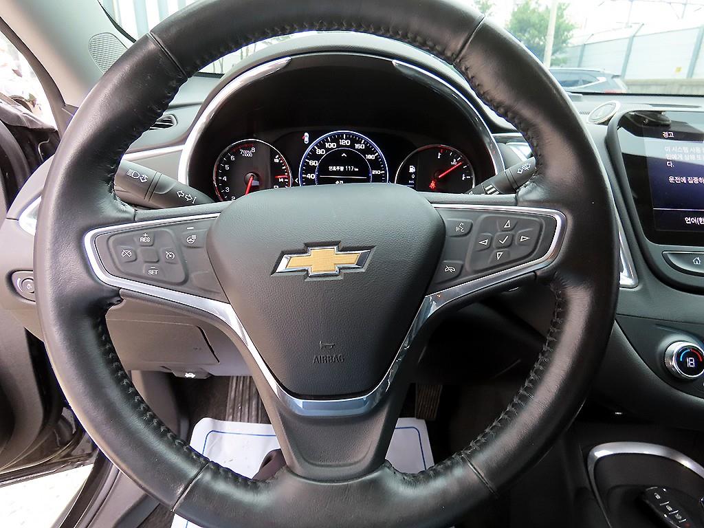 Chevrolet Malibu - Vista 8