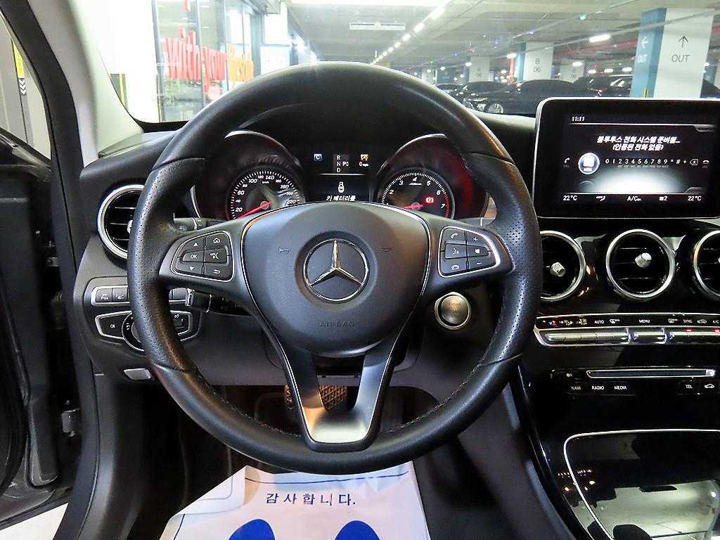 Mercedes Benz C Class - Vista 8
