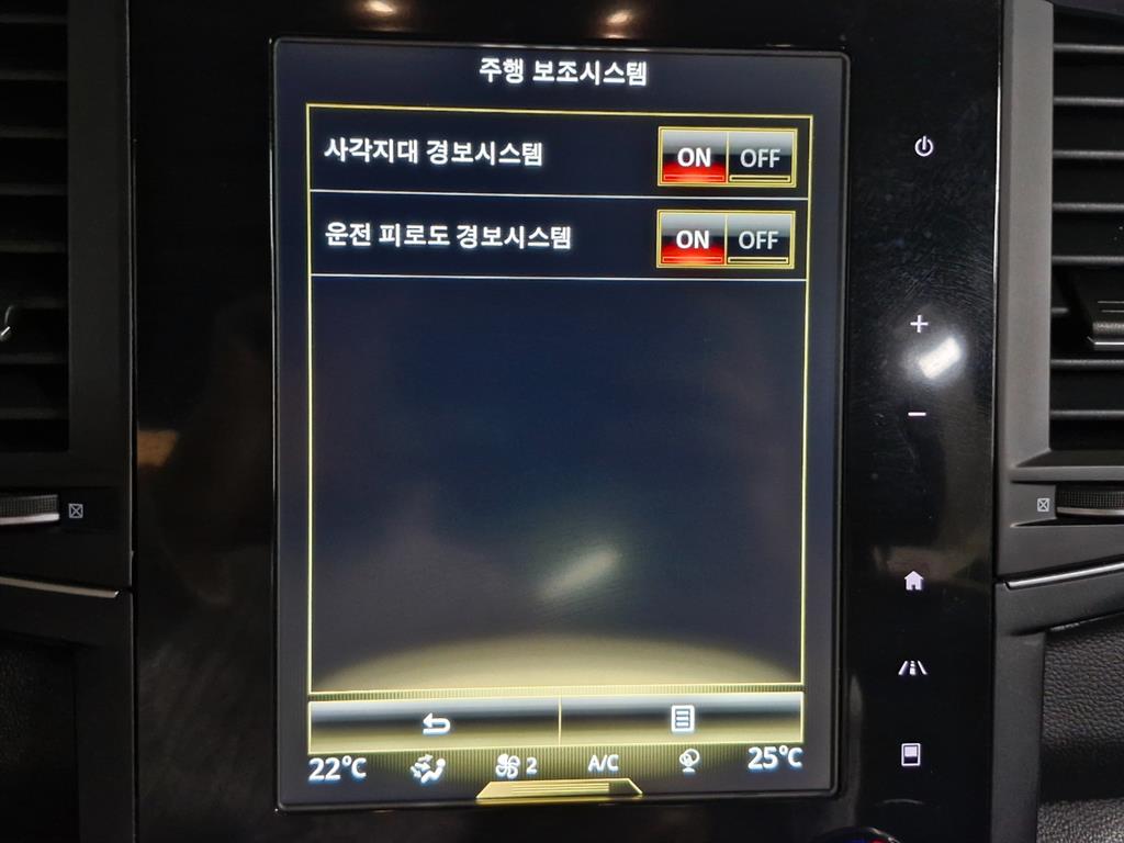 SAMSUNG QM6 - Vista 9