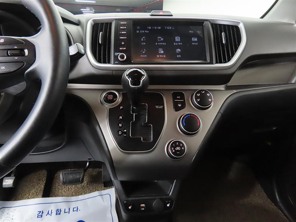 KIA Ray - Vista 12