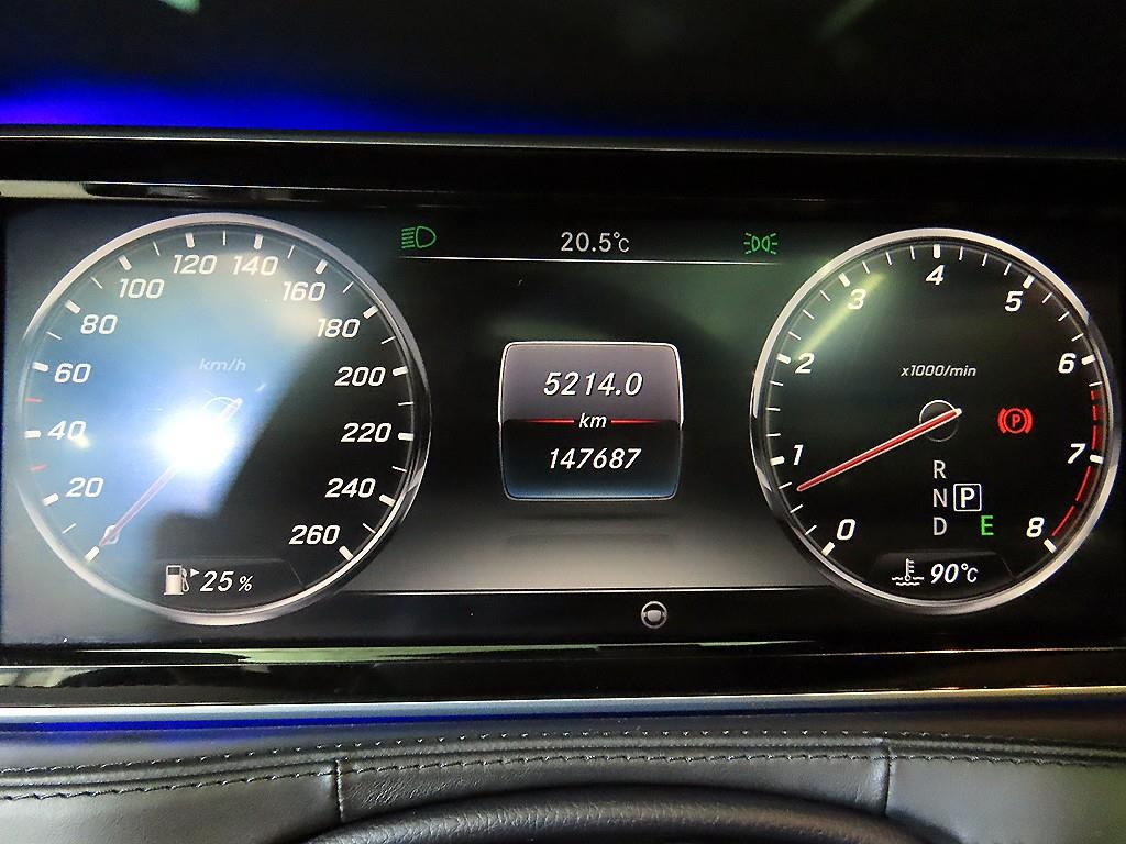 Mercedes Benz S Class - Vista 9