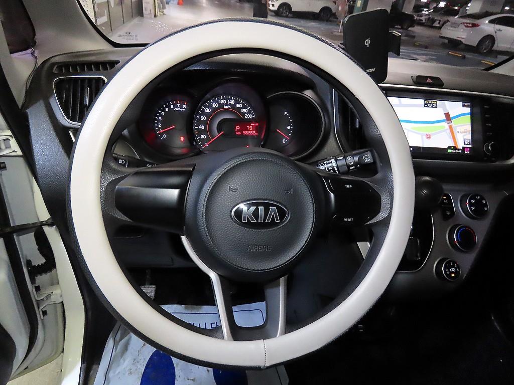 KIA Ray - Vista 8