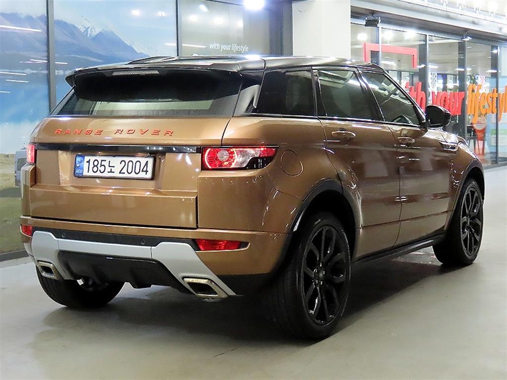 Land Rover Range Rover Bike - Vista 4