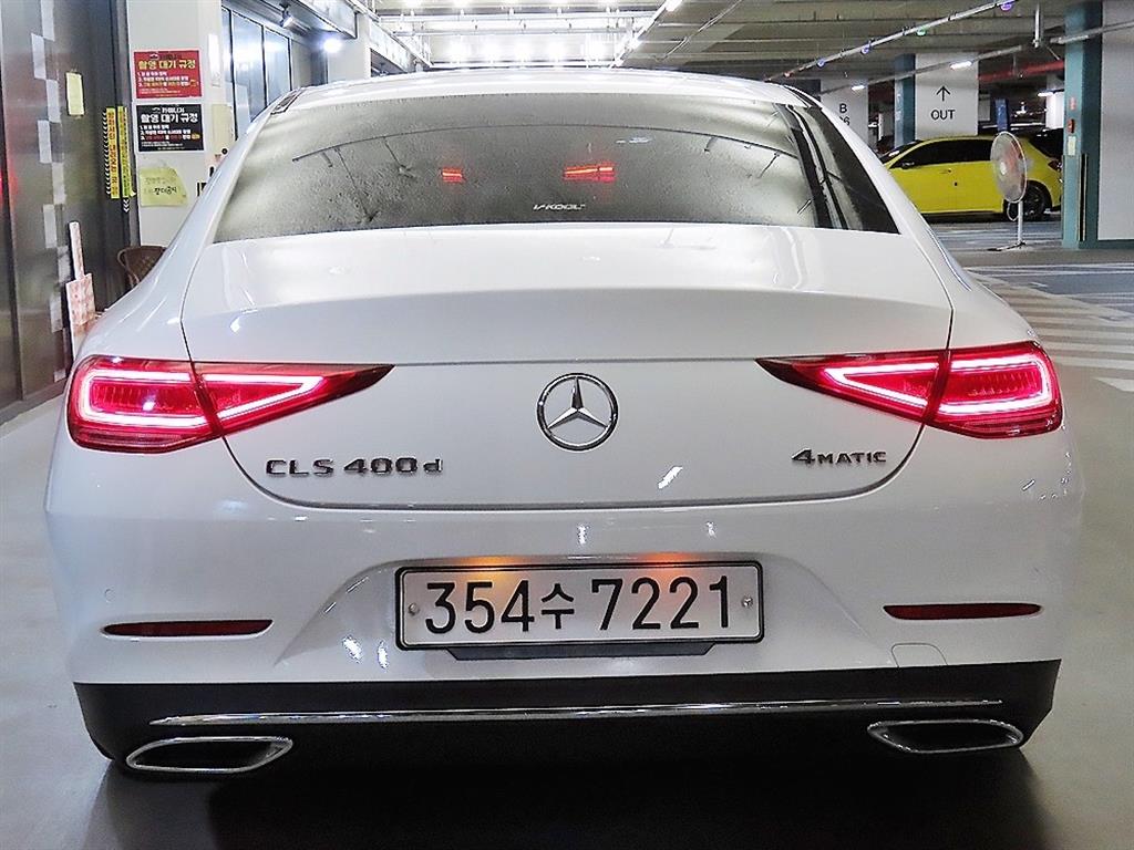 Mercedes Benz CLS Class - Vista 5