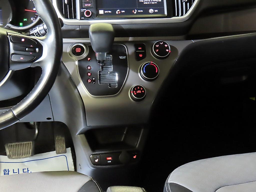 KIA Ray - Vista 12