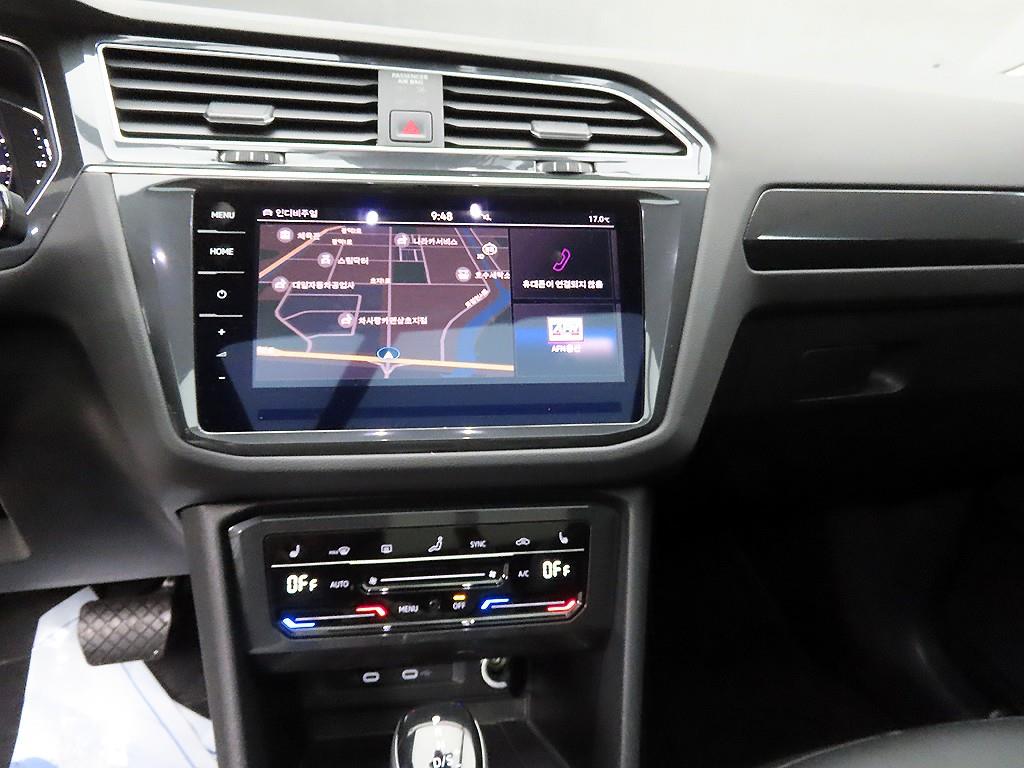 Volkswagen Tiguan 2023 the color of pearl - Importación desde Corea - HF Imports Iquique - Foto 13