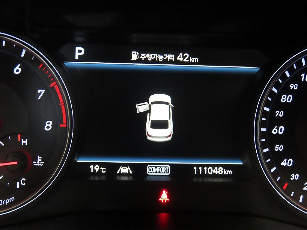 Genesis G70 - Vista 9