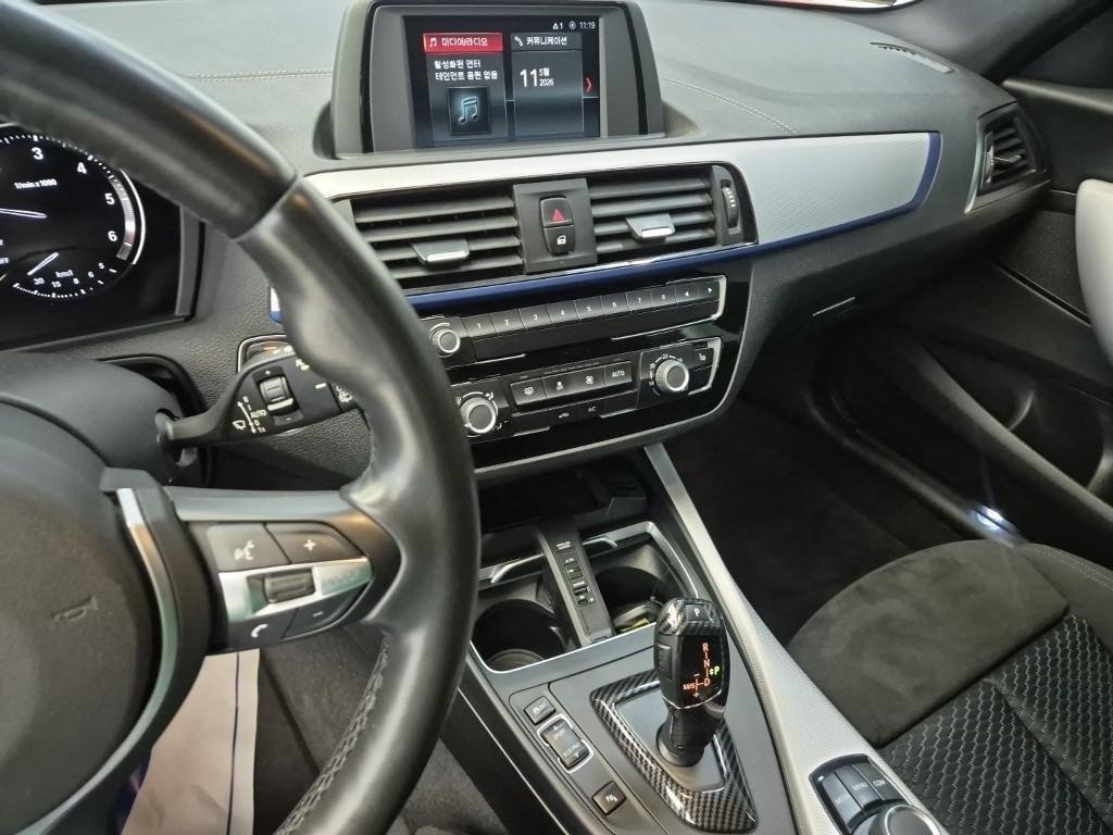 BMW 1 series - Vista 7