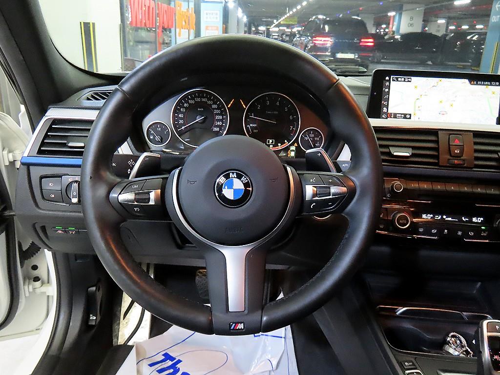 BMW 3 series - Vista 8