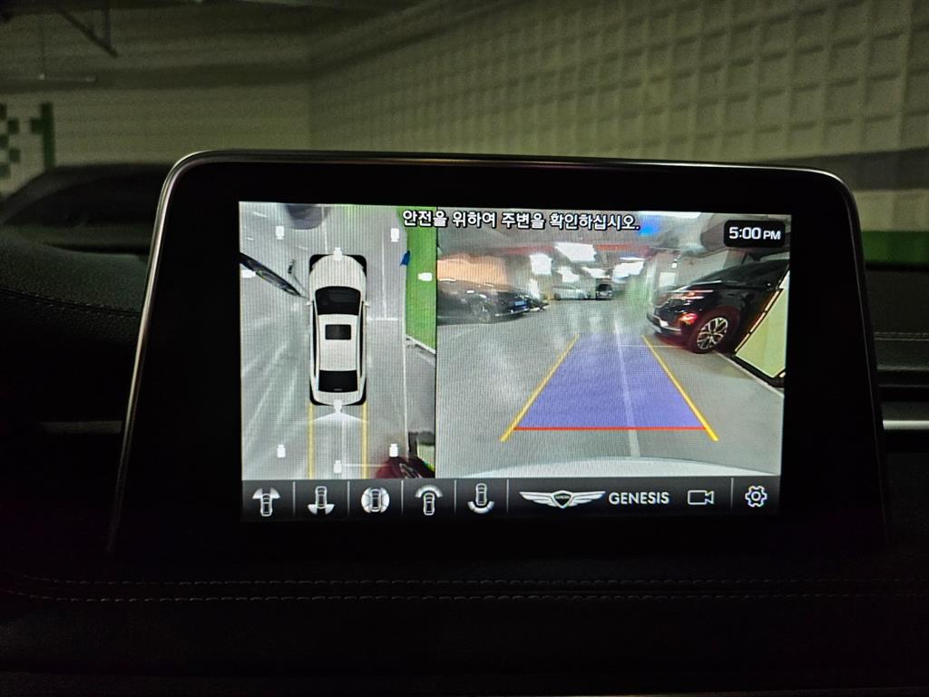Genesis G70 - Vista 12