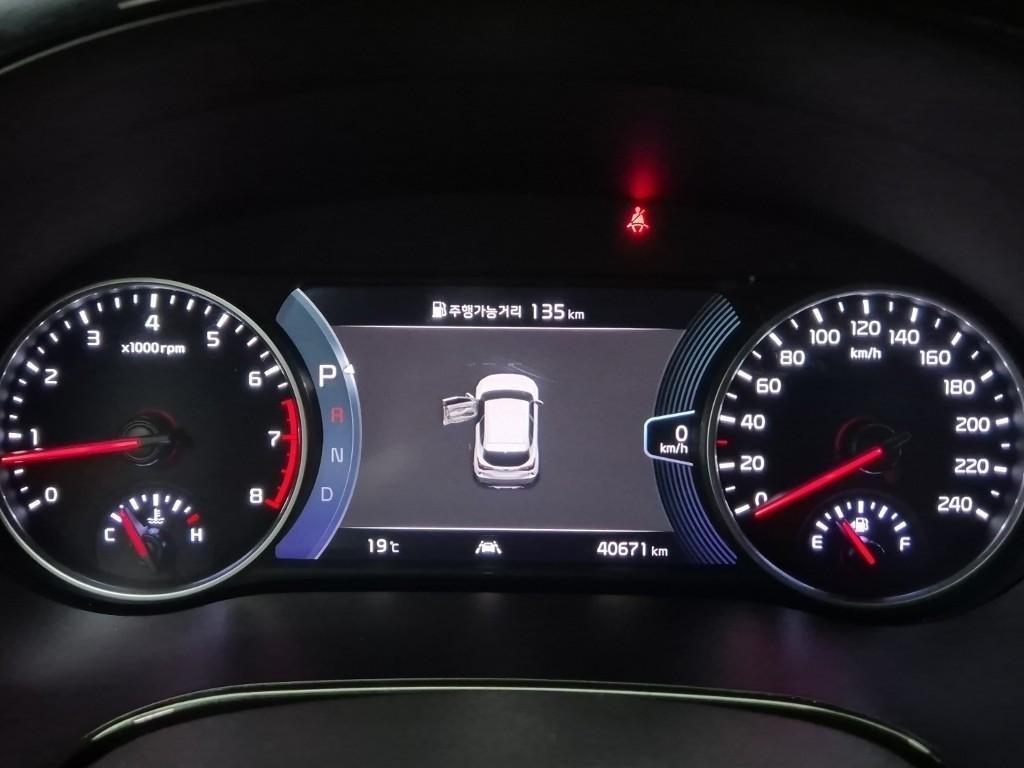 KIA Seltos - Vista 6